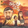 About Kadar Karu Su Tari Song